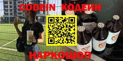 соль ск Конаково