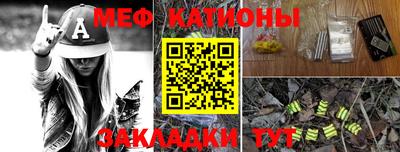 альфа пвп VHQ Коммунар
