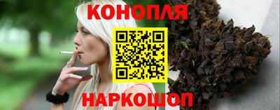 соль ск Конаково