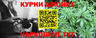 альфа пвп VHQ Коммунар