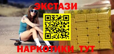 альфа пвп VHQ Коммунар