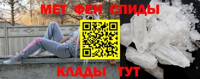 соль ск Конаково