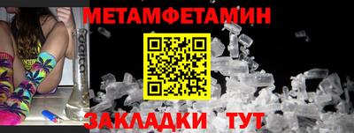 соль ск Конаково
