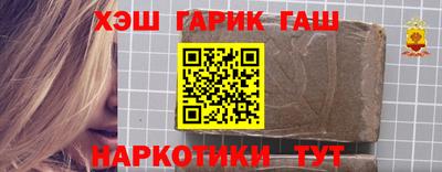 альфа пвп VHQ Коммунар