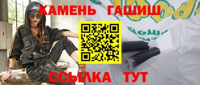 альфа пвп VHQ Коммунар
