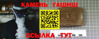 соль ск Конаково