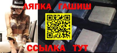 соль ск Конаково
