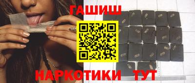 альфа пвп VHQ Коммунар