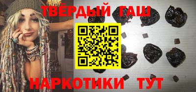 альфа пвп VHQ Коммунар